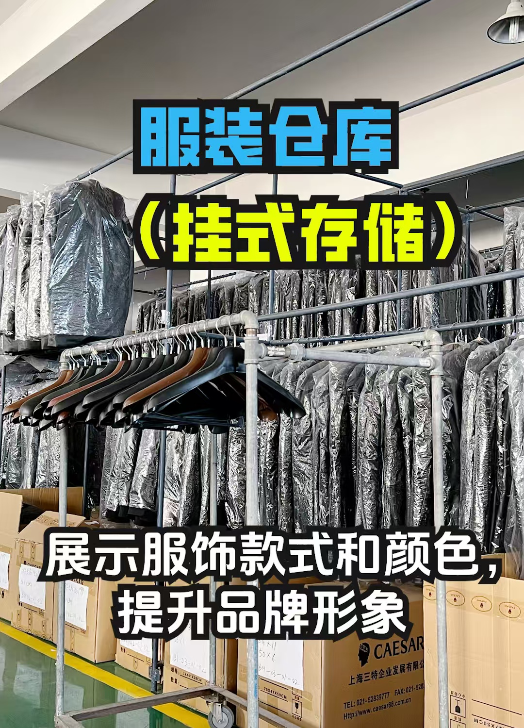 15b82ec7ee31e0b81f9a396190b960c.jpg