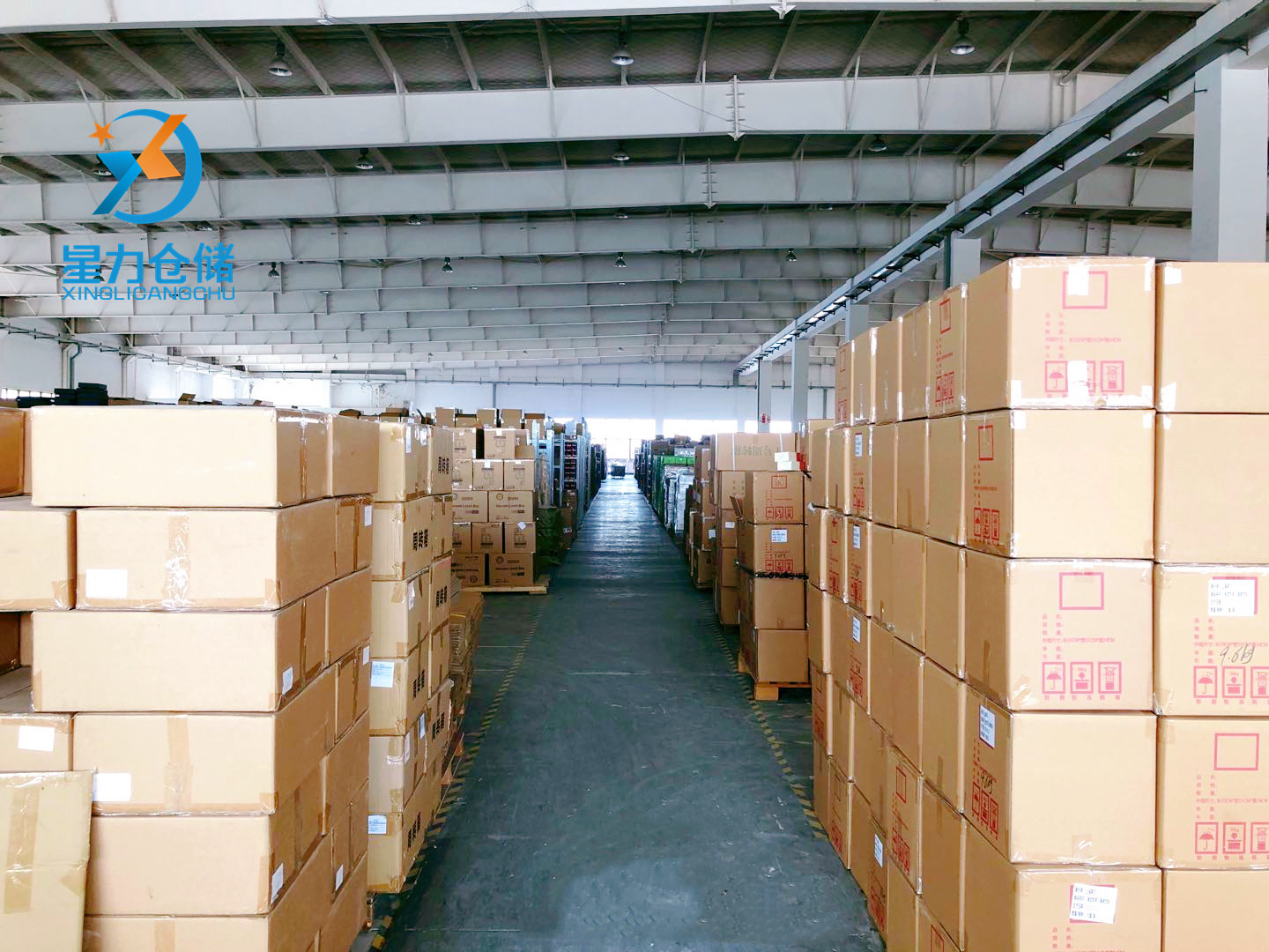 上海星力云倉：隨需而動的倉儲服務(wù)新體驗(yàn)